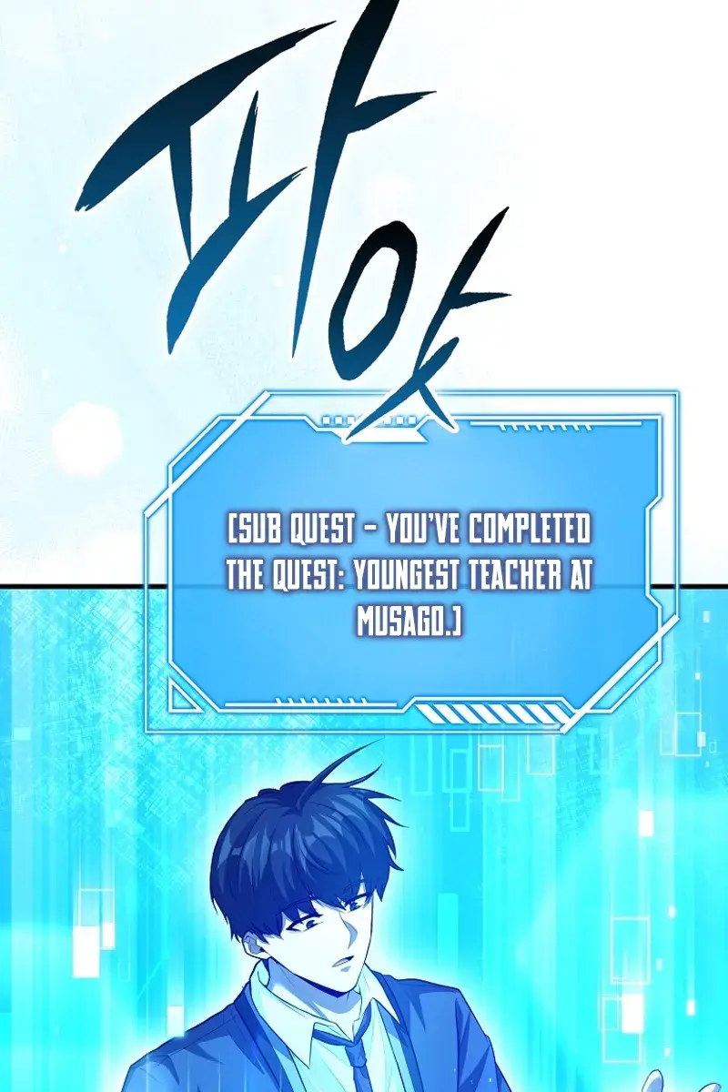 Return of the Martial Arts Genius Chapter 95 Page 57