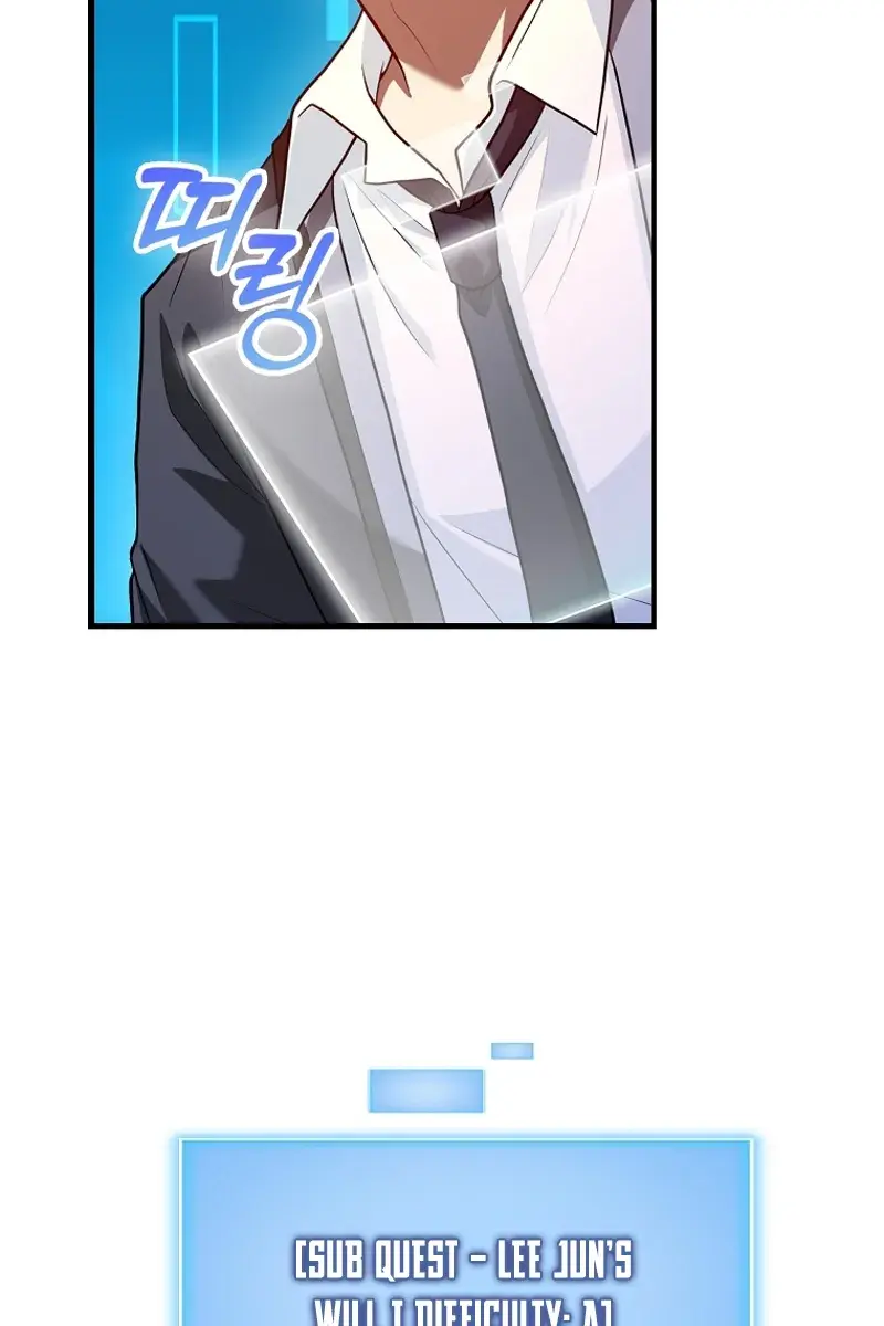 Return of the Martial Arts Genius Chapter 95 Page 70