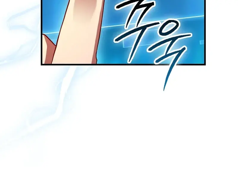 Return of the Martial Arts Genius Chapter 95 Page 86