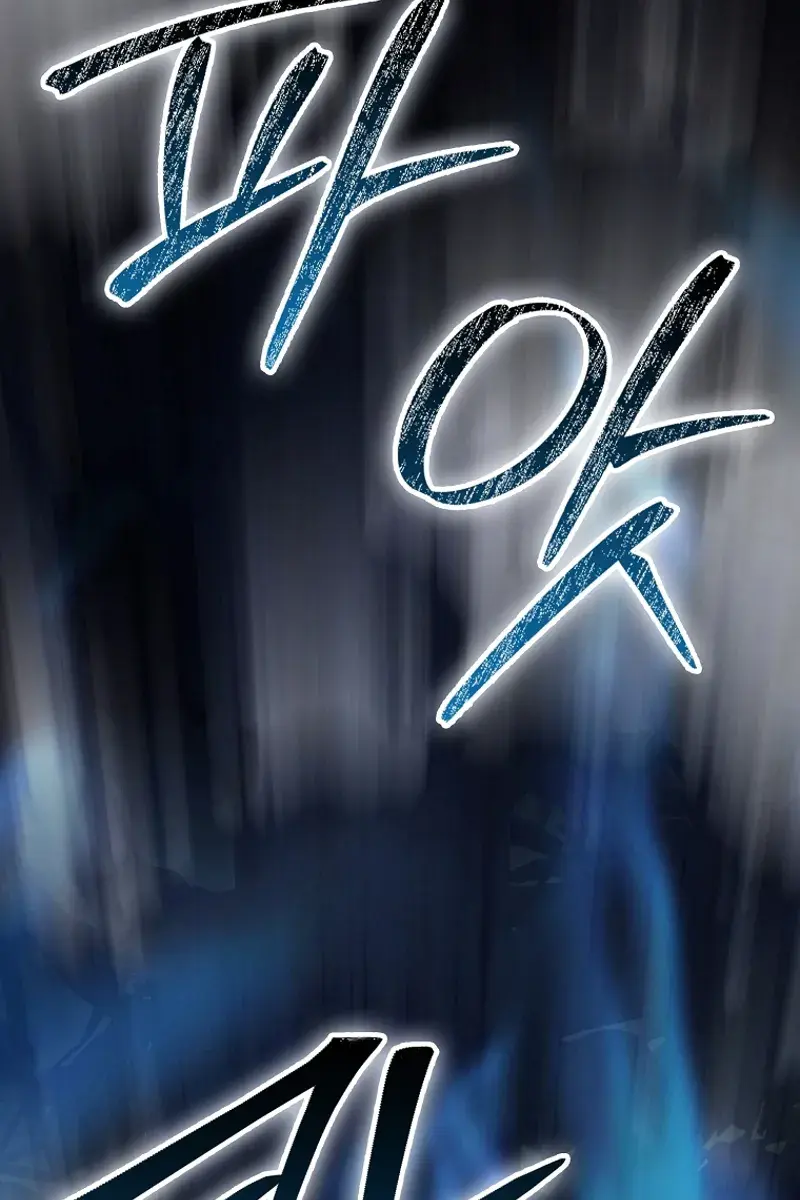 Return of the Martial Arts Genius Chapter 95 Page 88