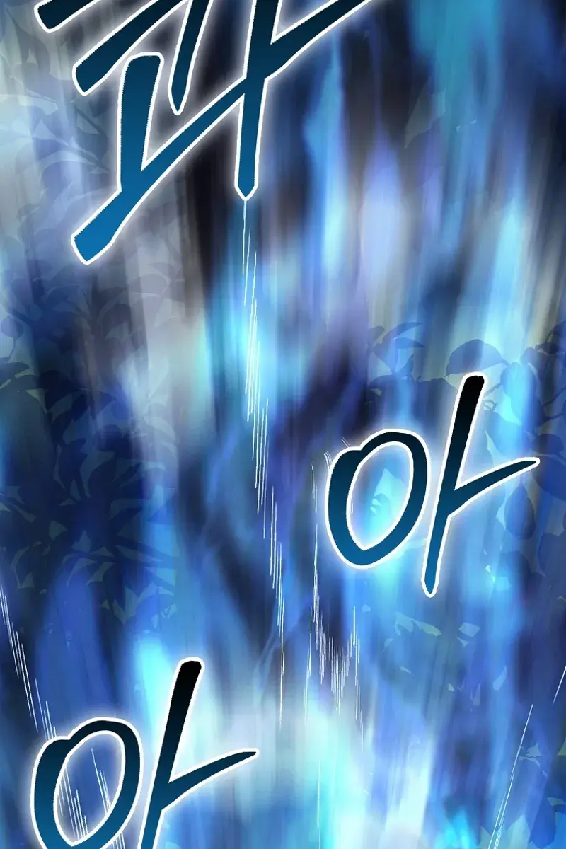 Return of the Martial Arts Genius Chapter 95 Page 89