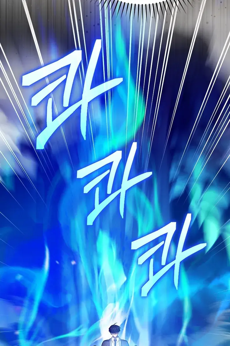 Return of the Martial Arts Genius Chapter 95 Page 94