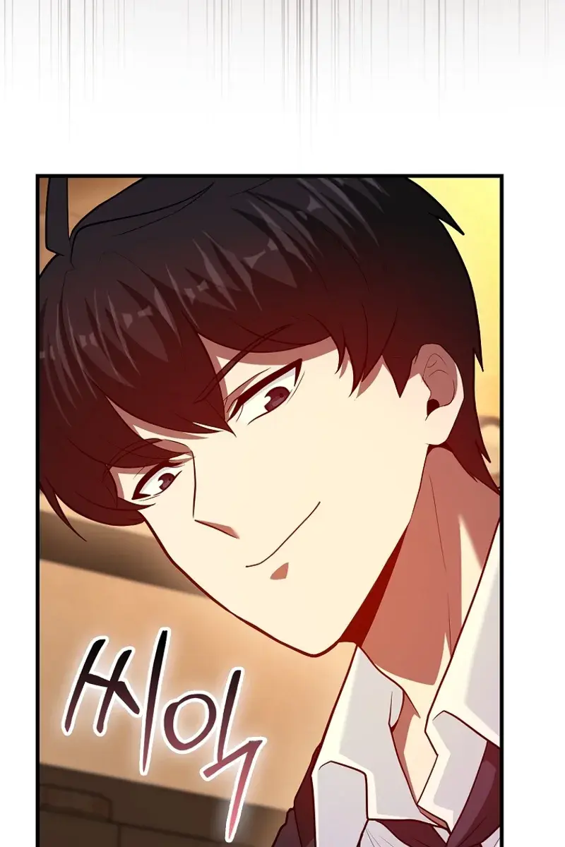 Return of the Martial Arts Genius Chapter 95 Page 120