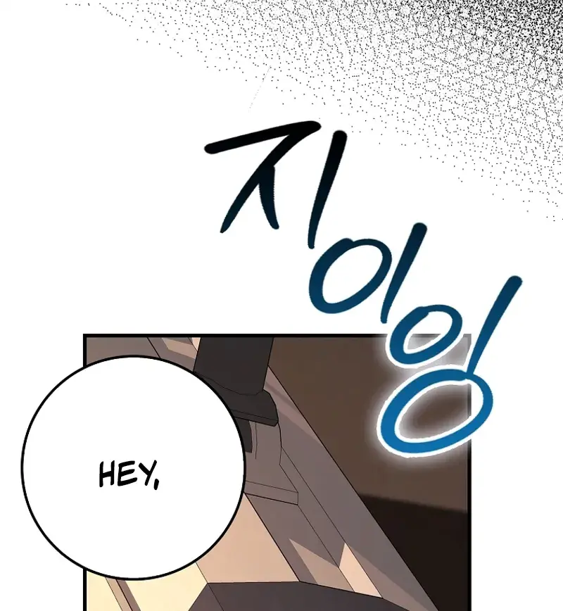 Return of the Martial Arts Genius Chapter 95 Page 124