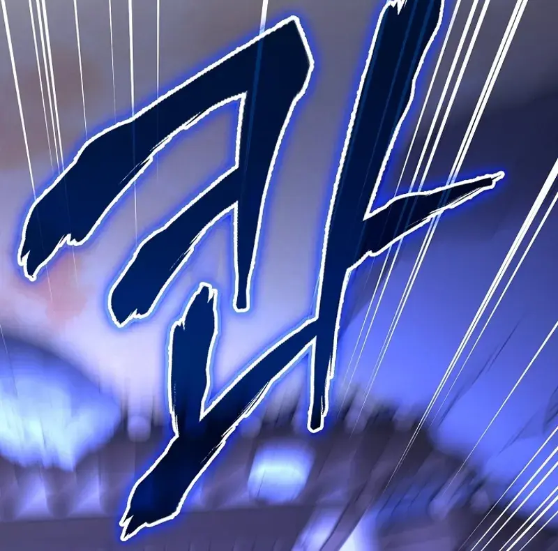 Return of the Martial Arts Genius Chapter 95 Page 136