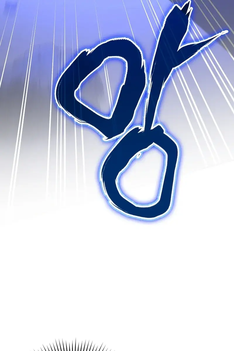 Return of the Martial Arts Genius Chapter 95 Page 138