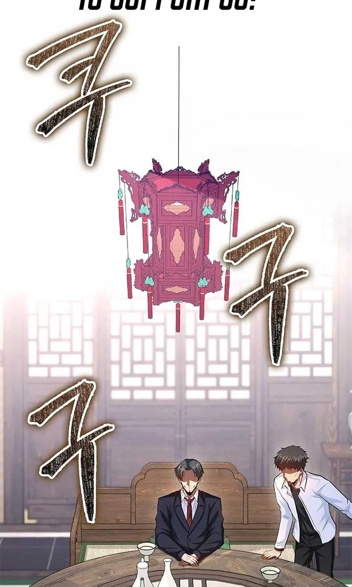 Return of the Martial Arts Genius Chapter 96 Page 3