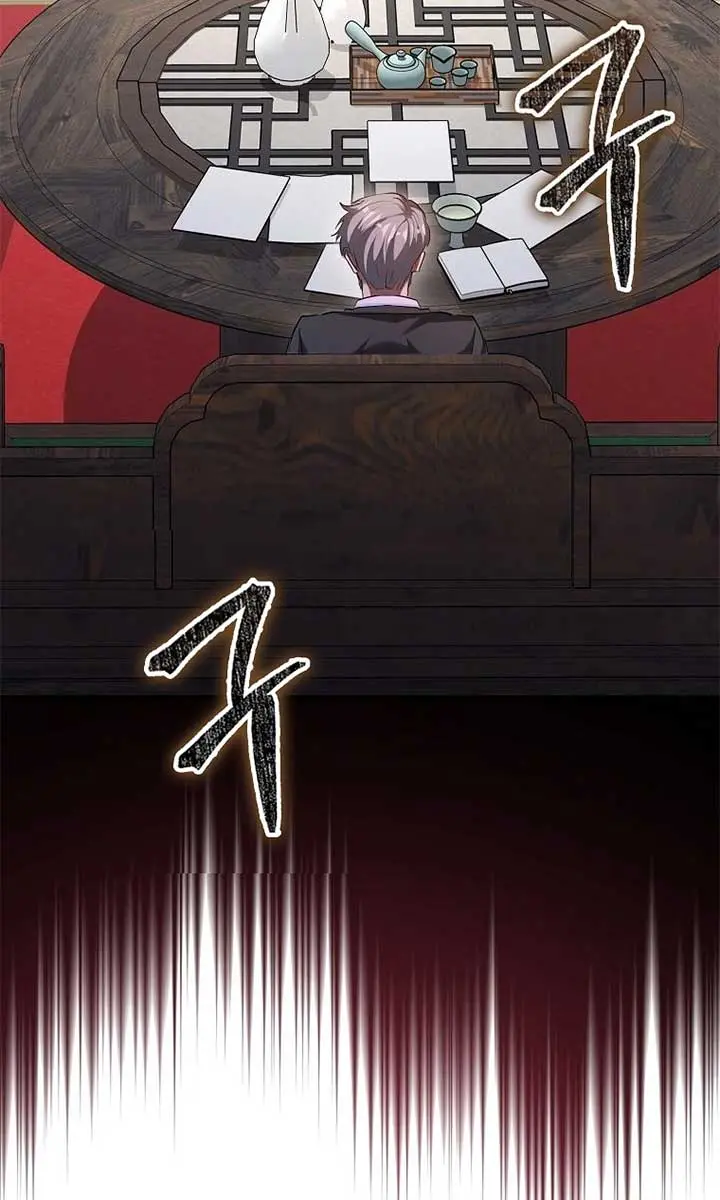 Return of the Martial Arts Genius Chapter 96 Page 4