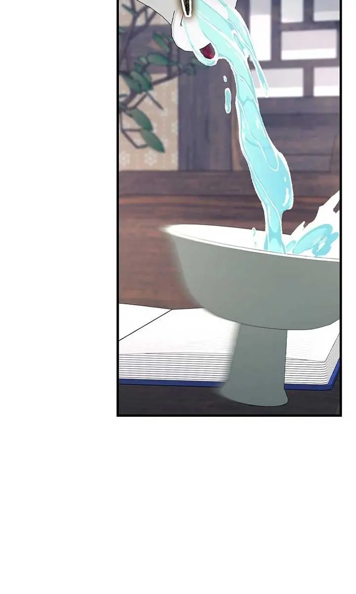 Return of the Martial Arts Genius Chapter 96 Page 19