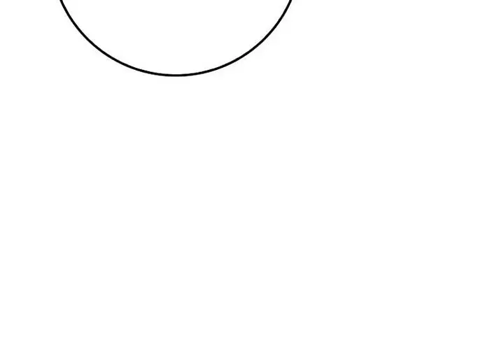 Return of the Martial Arts Genius Chapter 96 Page 21