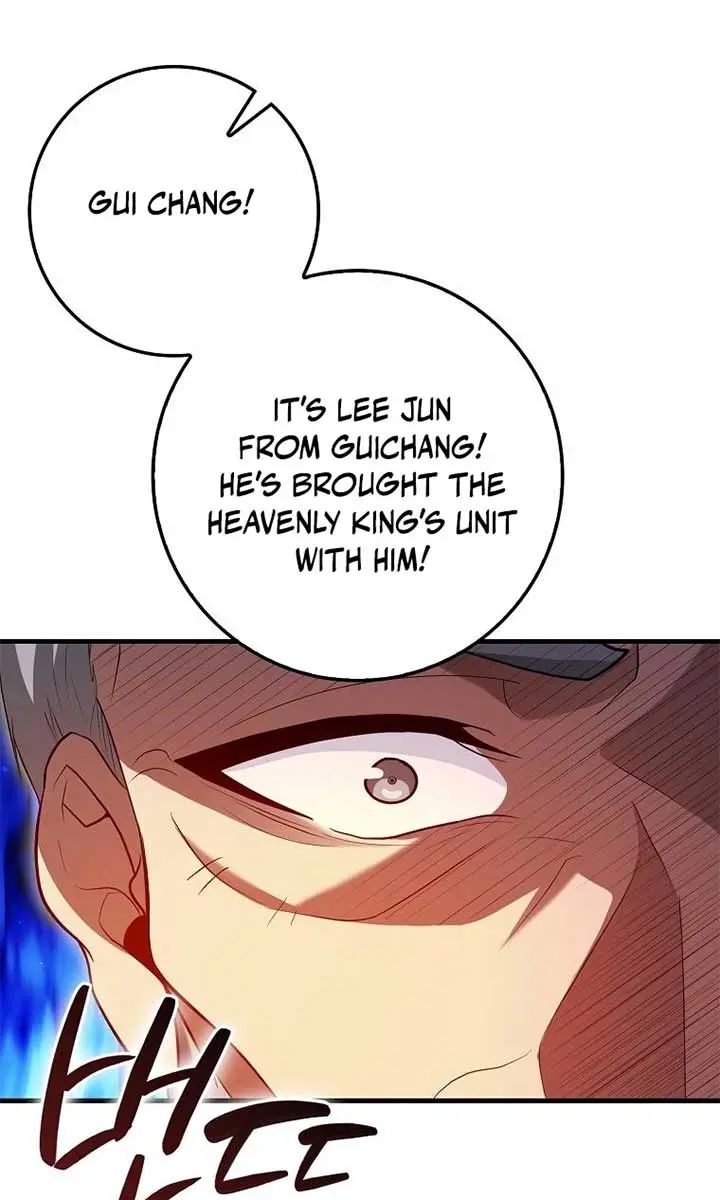 Return of the Martial Arts Genius Chapter 96 Page 24