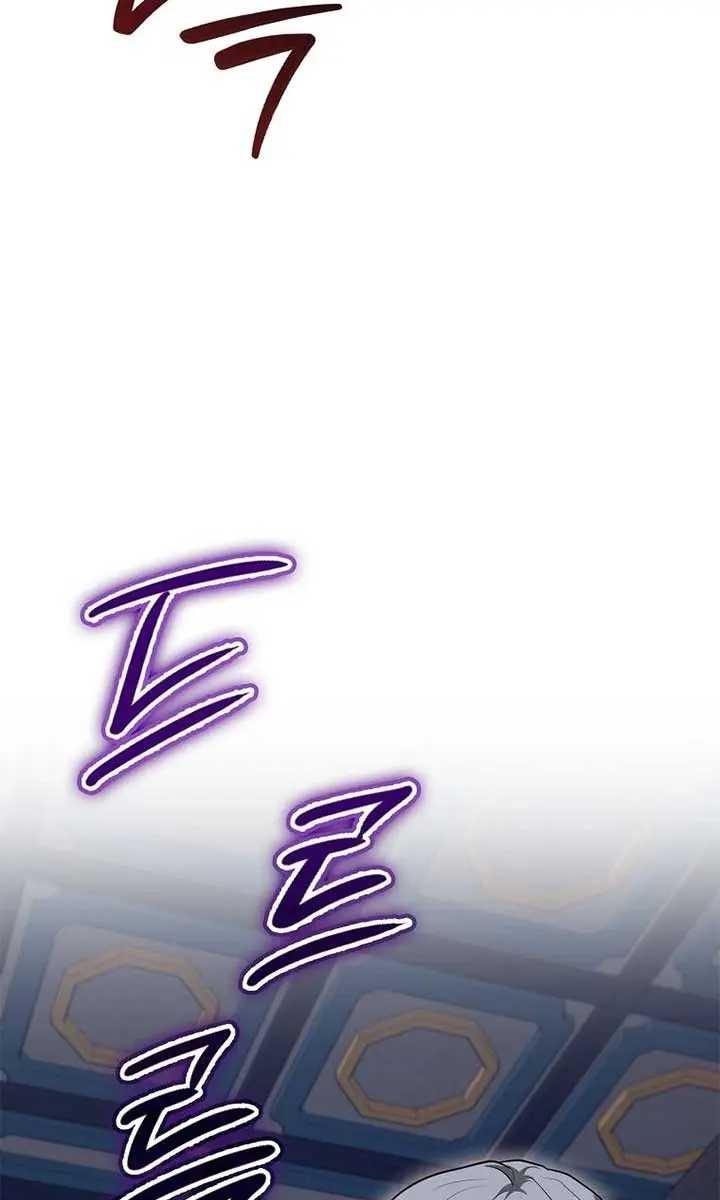 Return of the Martial Arts Genius Chapter 96 Page 25