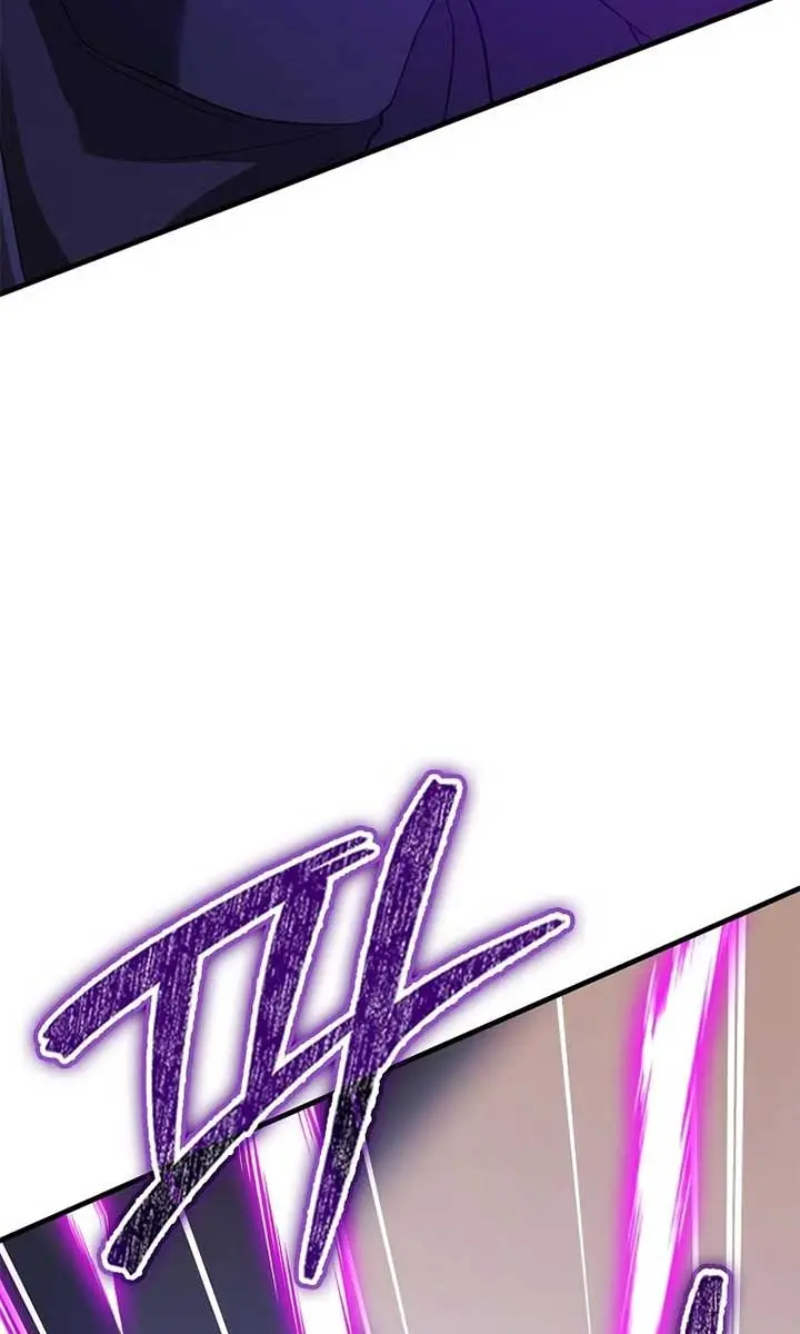 Return of the Martial Arts Genius Chapter 96 Page 41