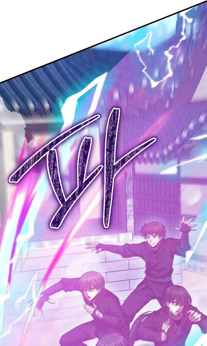 Return of the Martial Arts Genius Chapter 96 Page 46