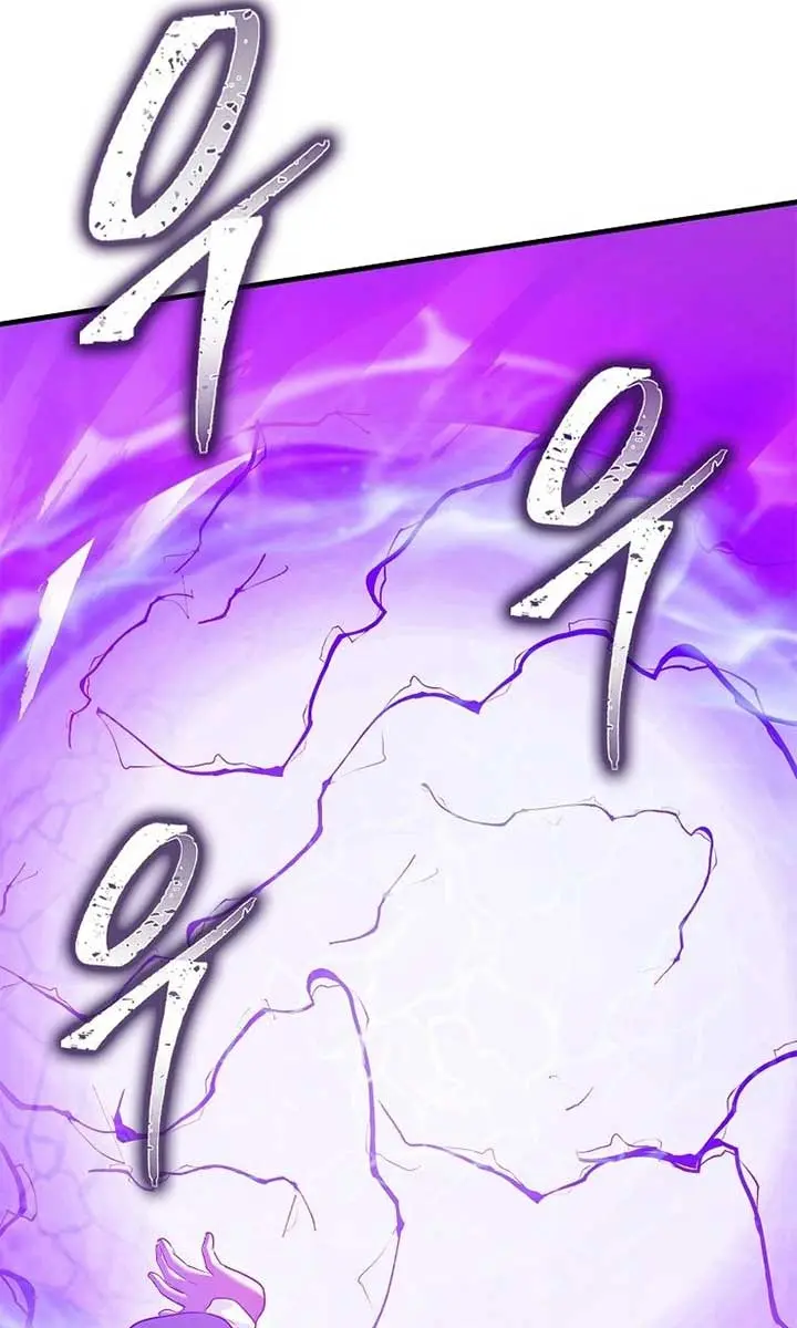 Return of the Martial Arts Genius Chapter 96 Page 58