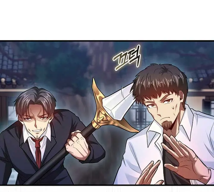 Return of the Martial Arts Genius Chapter 97 Page 18