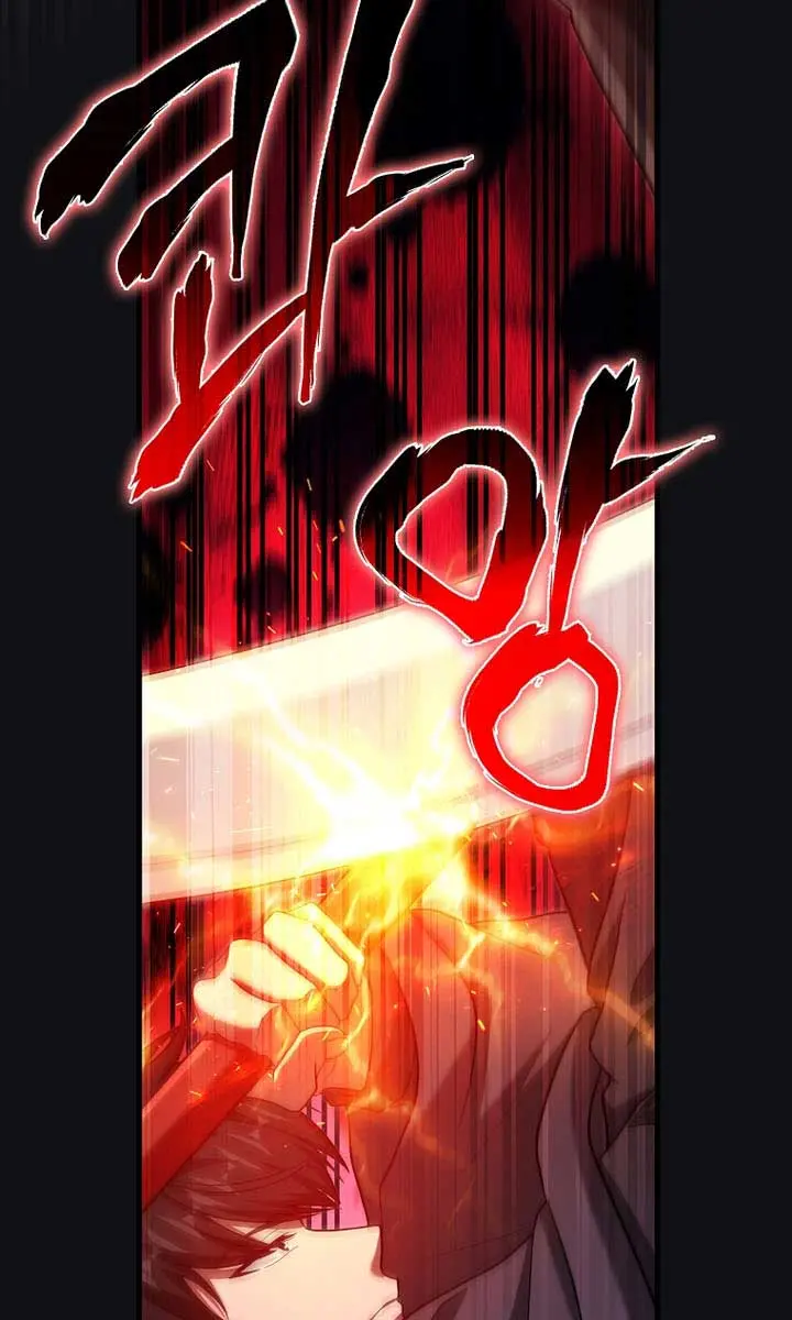 Return of the Martial Arts Genius Chapter 97 Page 28