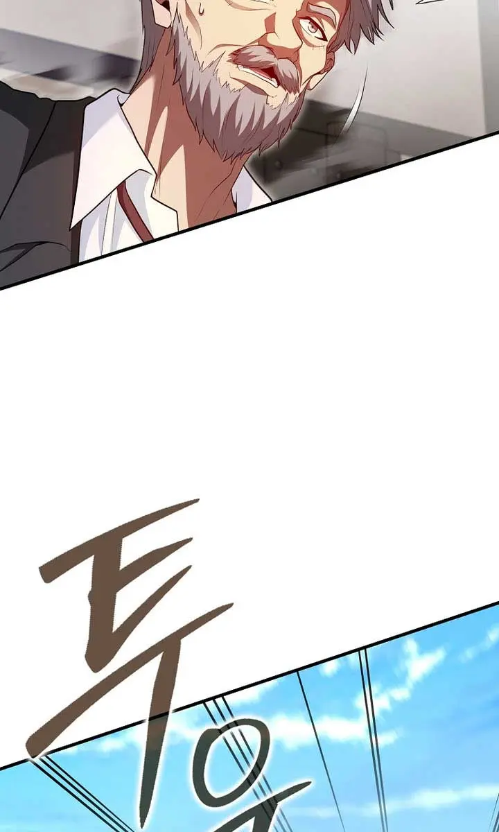 Return of the Martial Arts Genius Chapter 97 Page 40