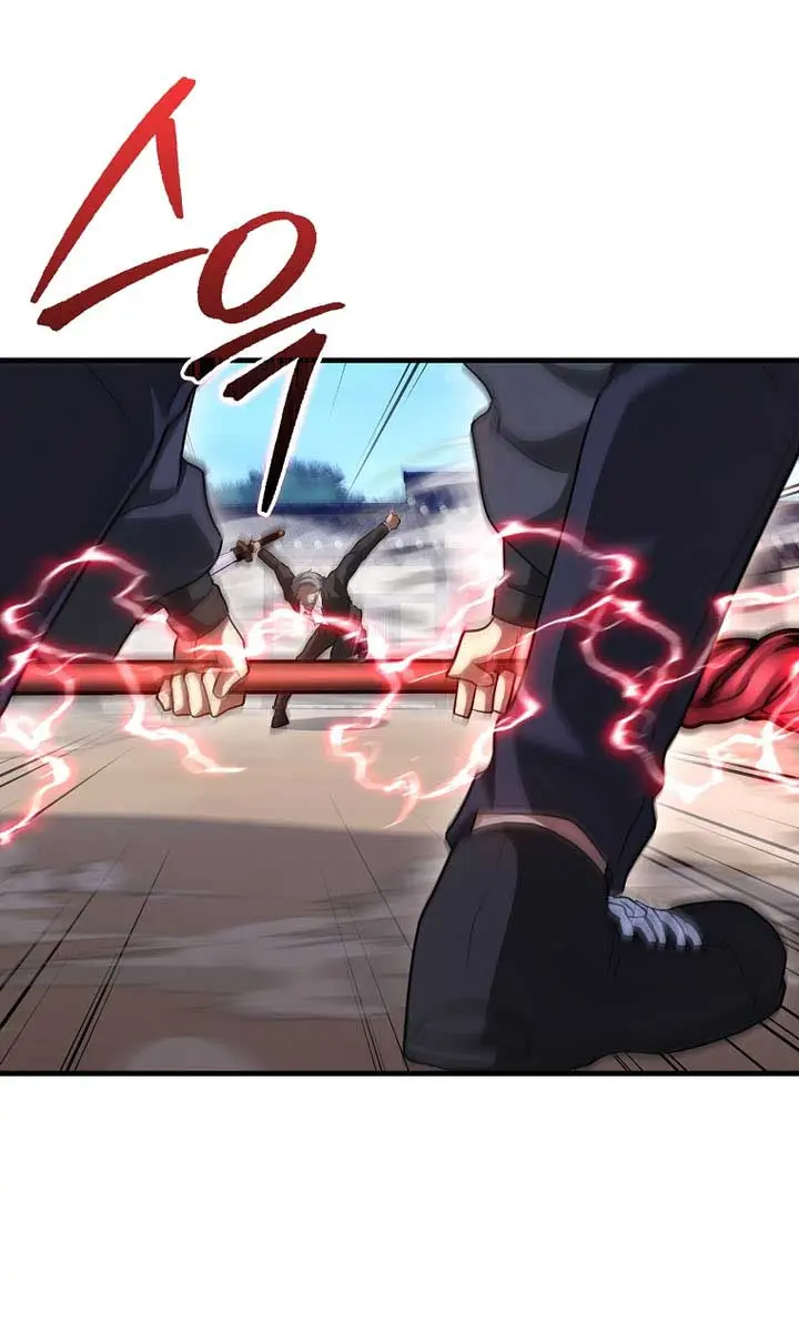 Return of the Martial Arts Genius Chapter 97 Page 43