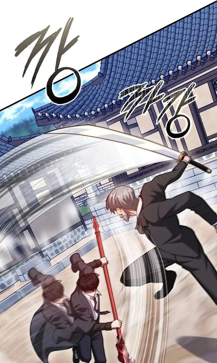 Return of the Martial Arts Genius Chapter 97 Page 51