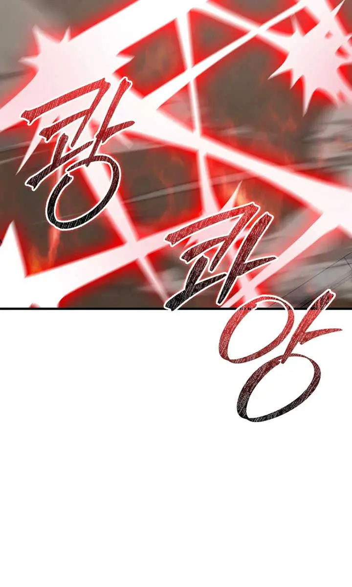 Return of the Martial Arts Genius Chapter 97 Page 157