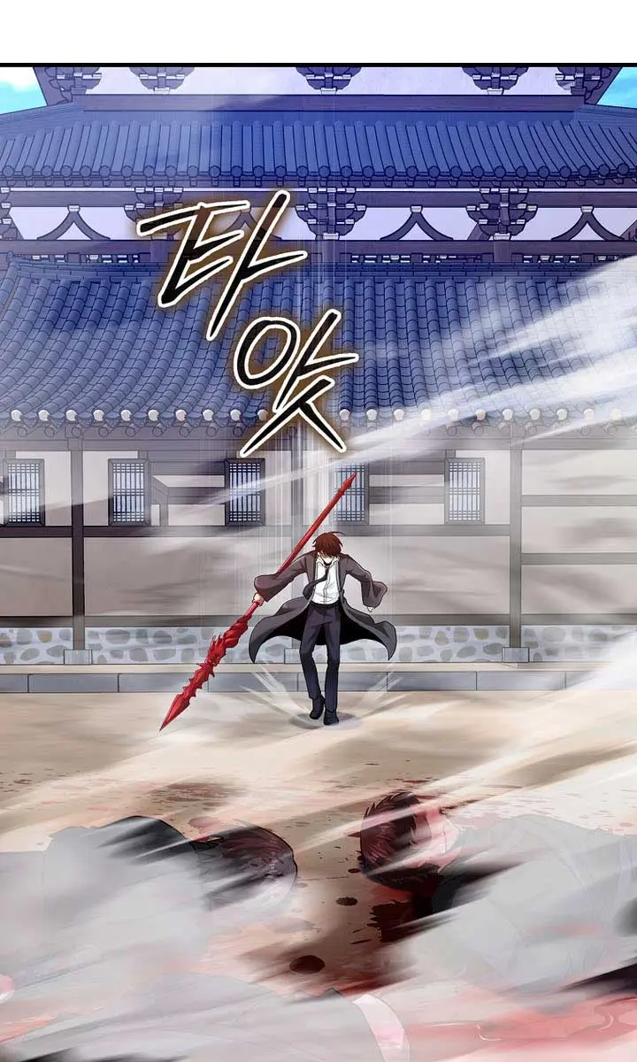 Return of the Martial Arts Genius Chapter 97 Page 158