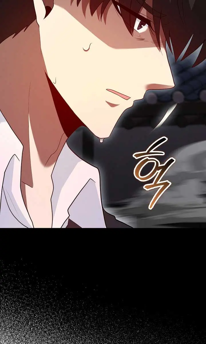 Return of the Martial Arts Genius Chapter 97 Page 163