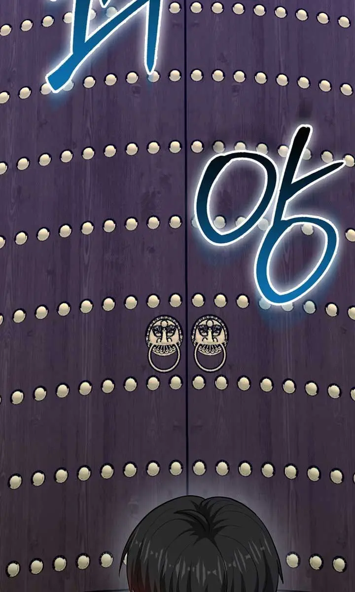 Return of the Martial Arts Genius Chapter 99 Page 9