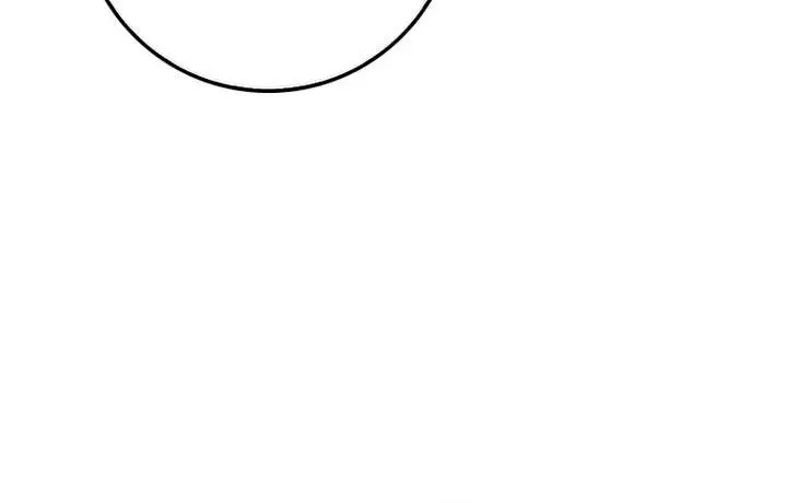 Return of the Martial Arts Genius Chapter 99 Page 18