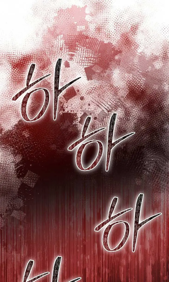 Return of the Martial Arts Genius Chapter 99 Page 29