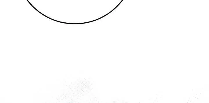 Return of the Martial Arts Genius Chapter 99 Page 62