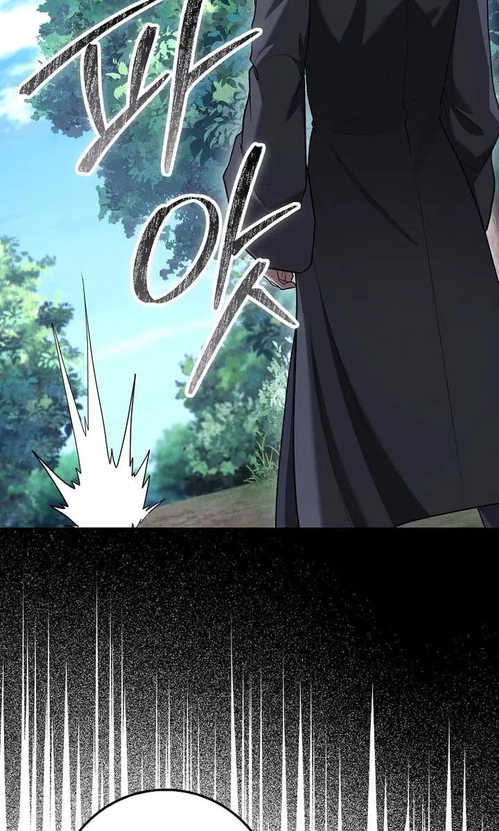 Return of the Martial Arts Genius Chapter 99 Page 114