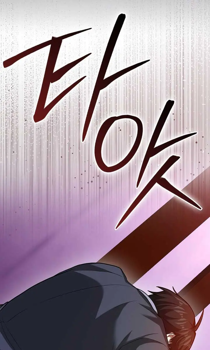 Return of the Martial Arts Genius Chapter 100 Page 29