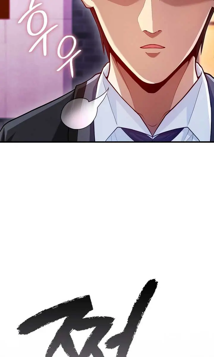 Return of the Martial Arts Genius Chapter 100 Page 42