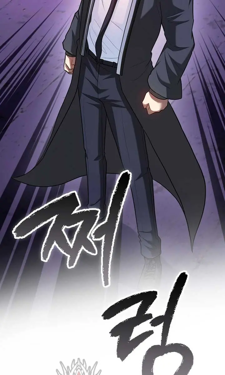 Return of the Martial Arts Genius Chapter 100 Page 44