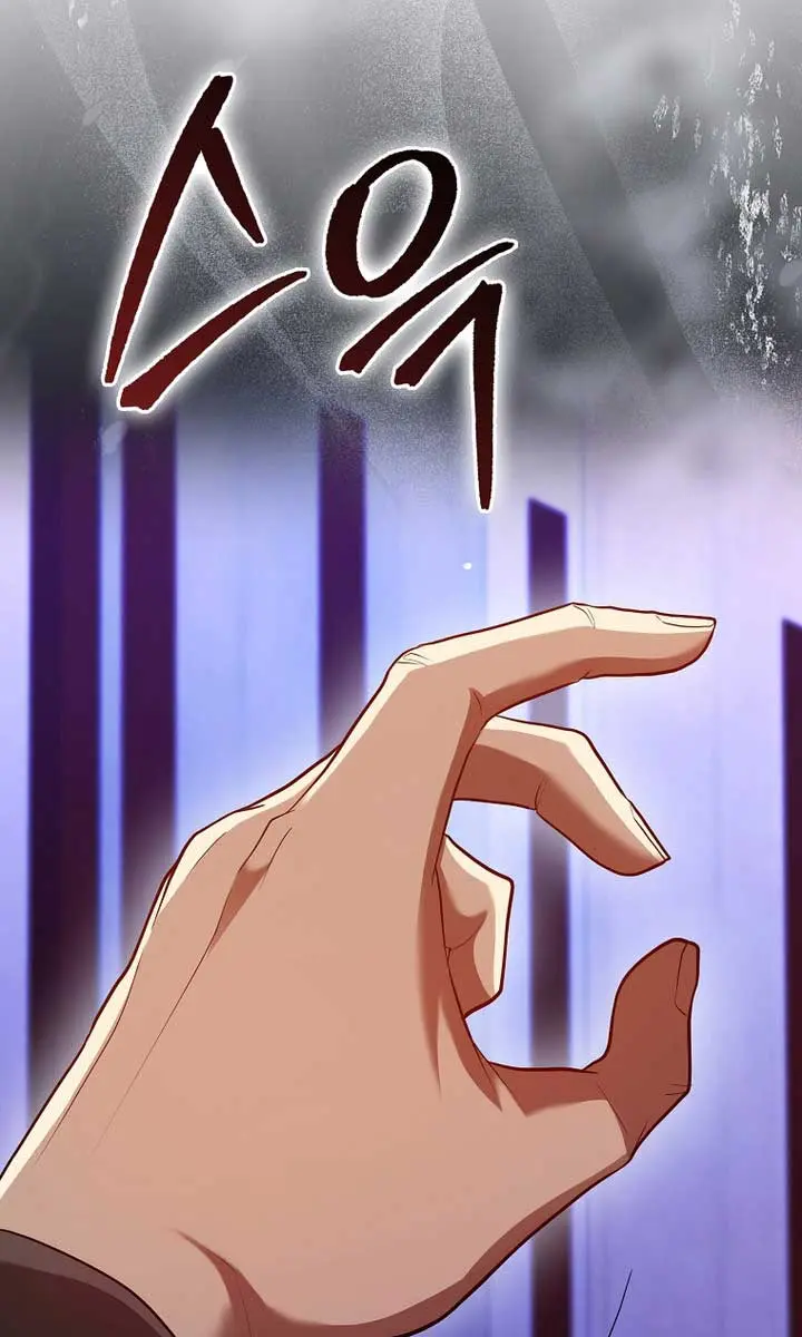 Return of the Martial Arts Genius Chapter 100 Page 74