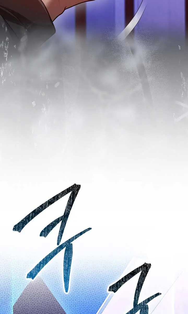 Return of the Martial Arts Genius Chapter 100 Page 75