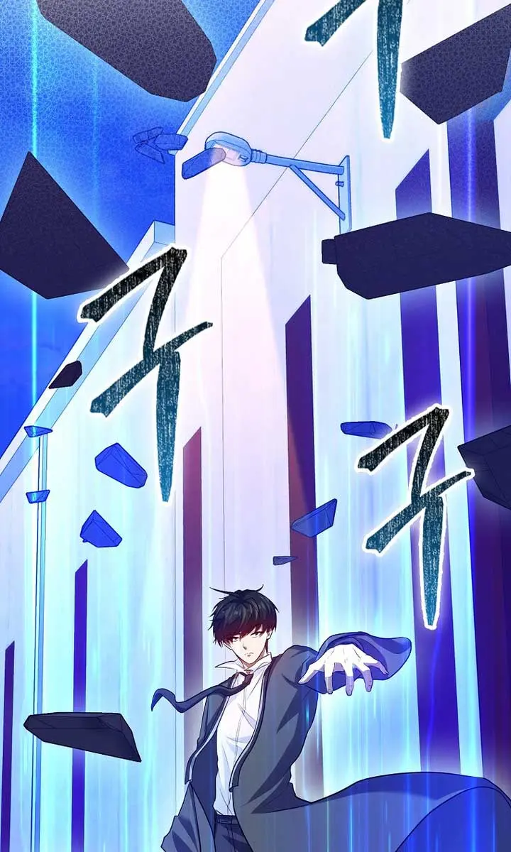 Return of the Martial Arts Genius Chapter 100 Page 76