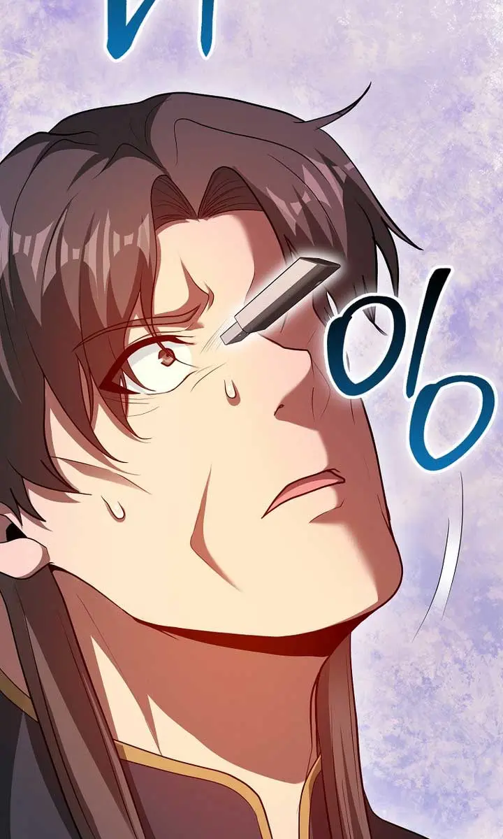 Return of the Martial Arts Genius Chapter 100 Page 82