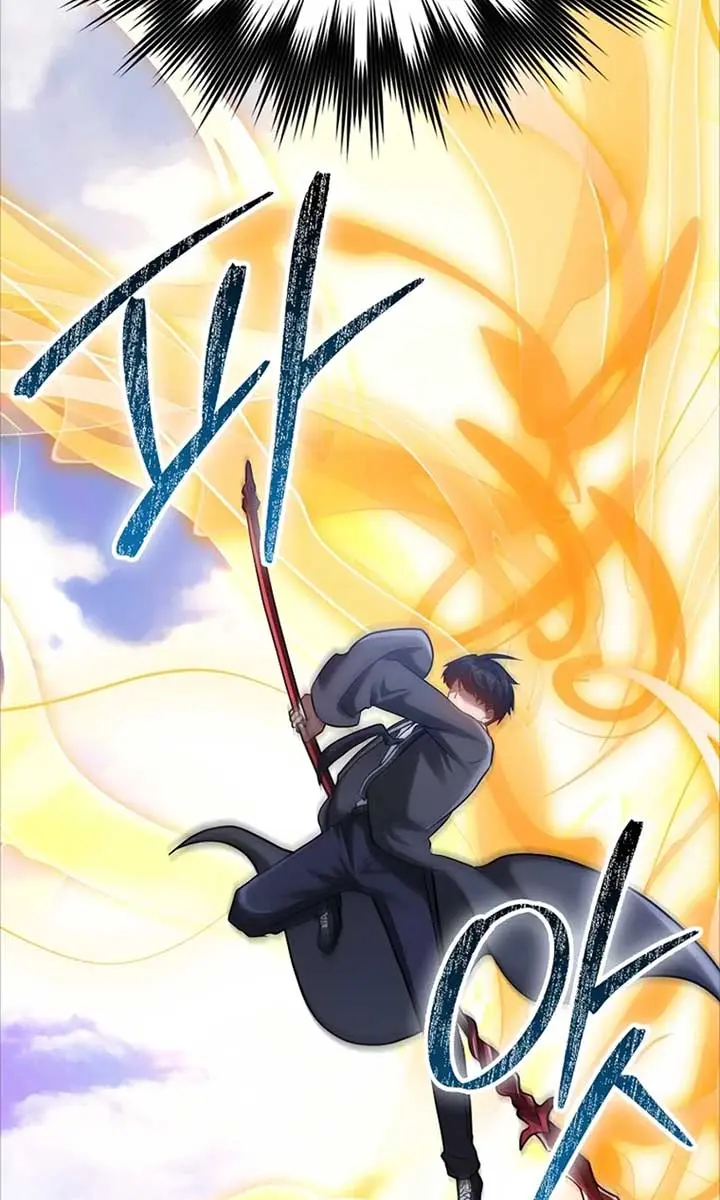 Return of the Martial Arts Genius Chapter 102 Page 10