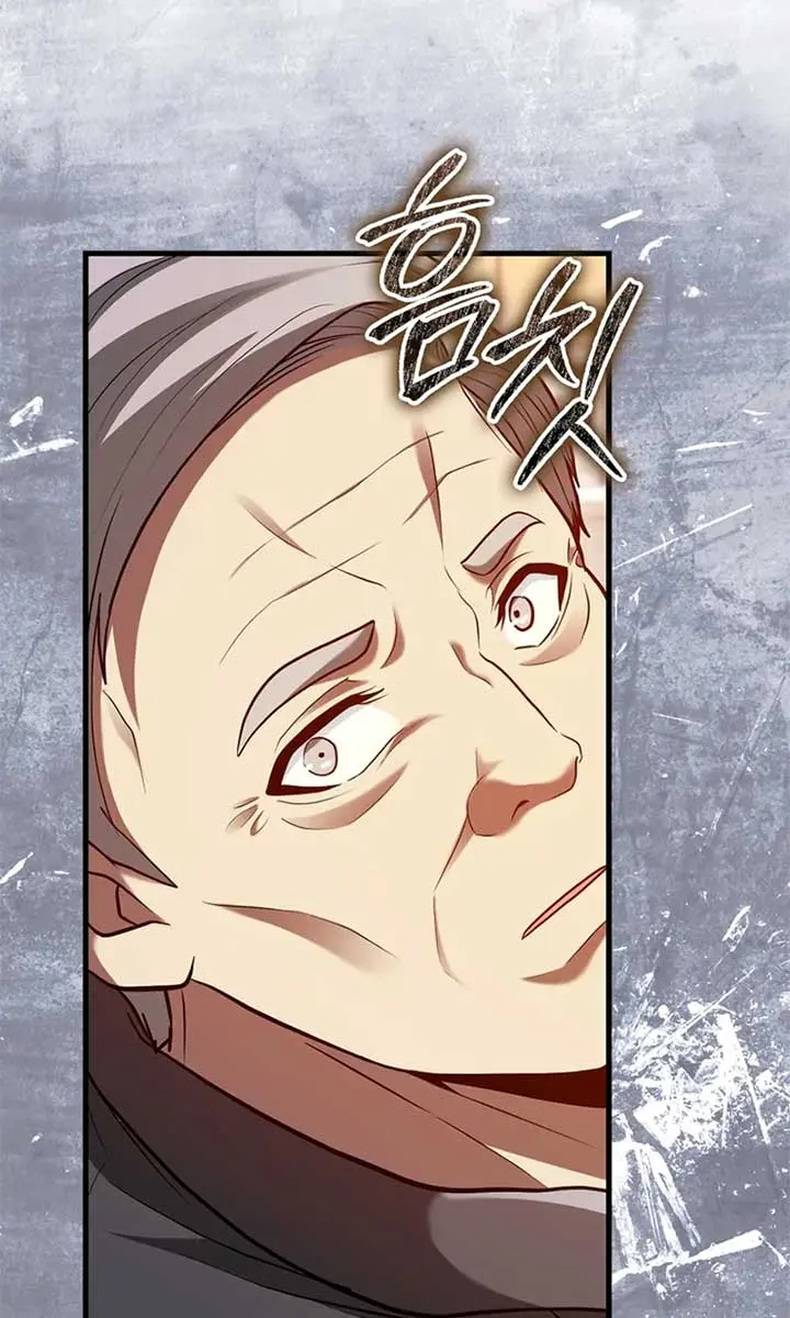 Return of the Martial Arts Genius Chapter 102 Page 16