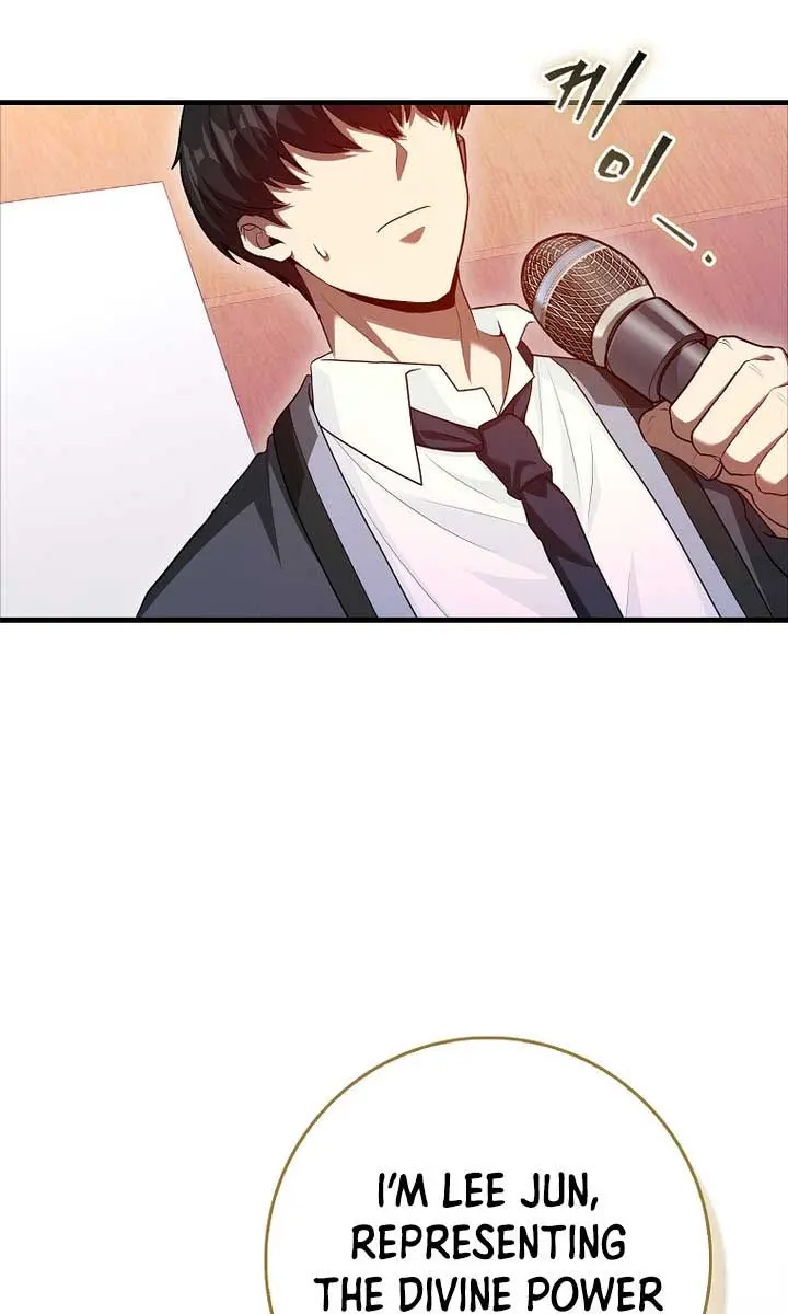 Return of the Martial Arts Genius Chapter 103 Page 12