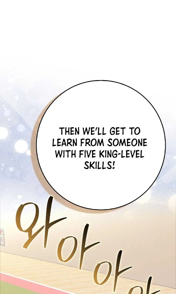 Return of the Martial Arts Genius Chapter 103 Page 16