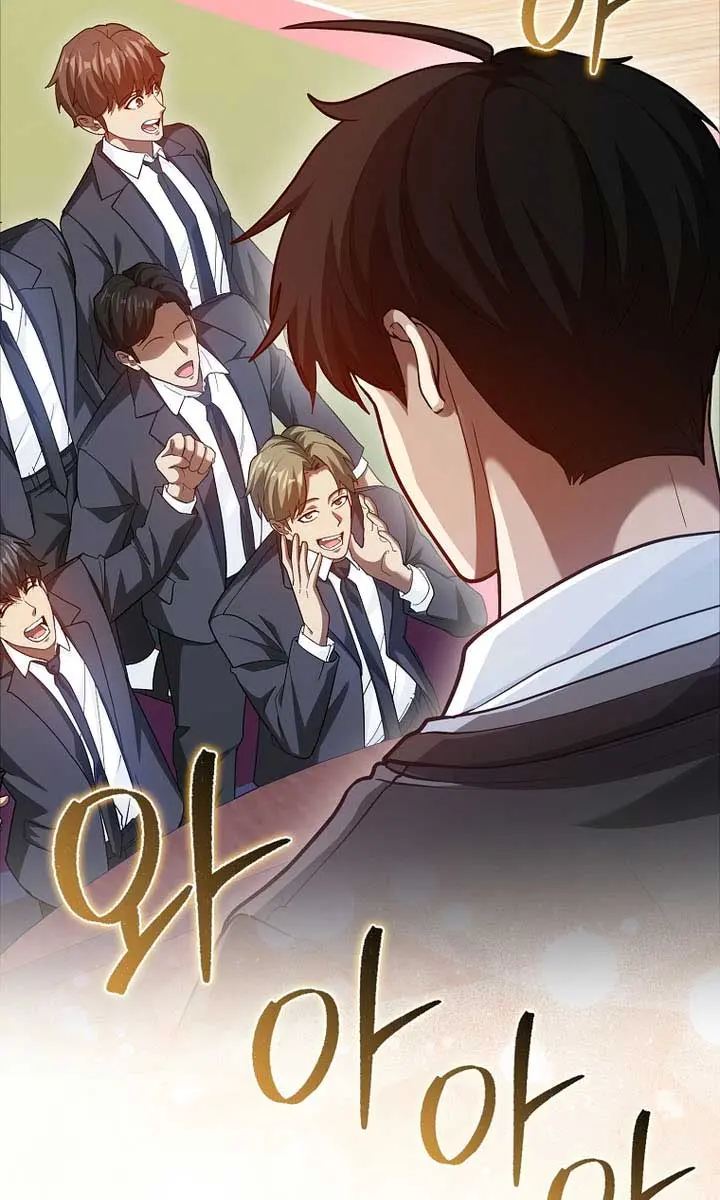 Return of the Martial Arts Genius Chapter 103 Page 17