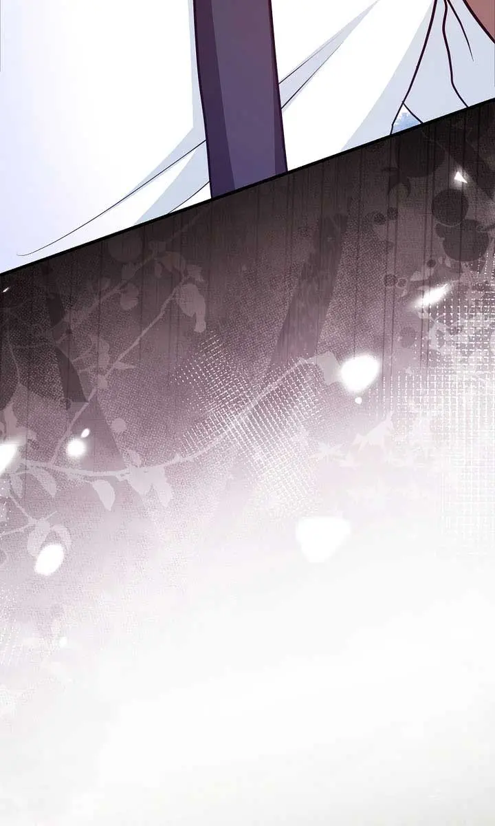 Return of the Martial Arts Genius Chapter 103 Page 82