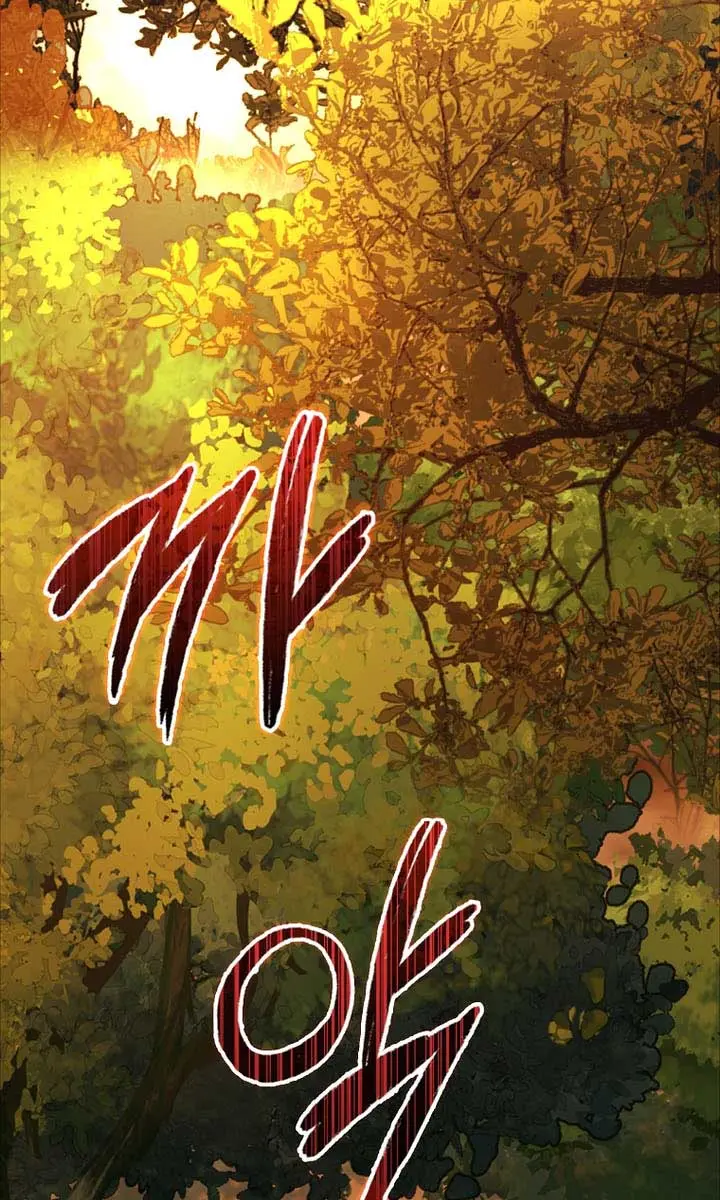 Return of the Martial Arts Genius Chapter 103 Page 85