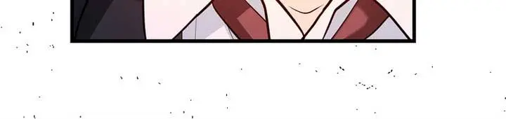 Return of the Martial Arts Genius Chapter 103 Page 105