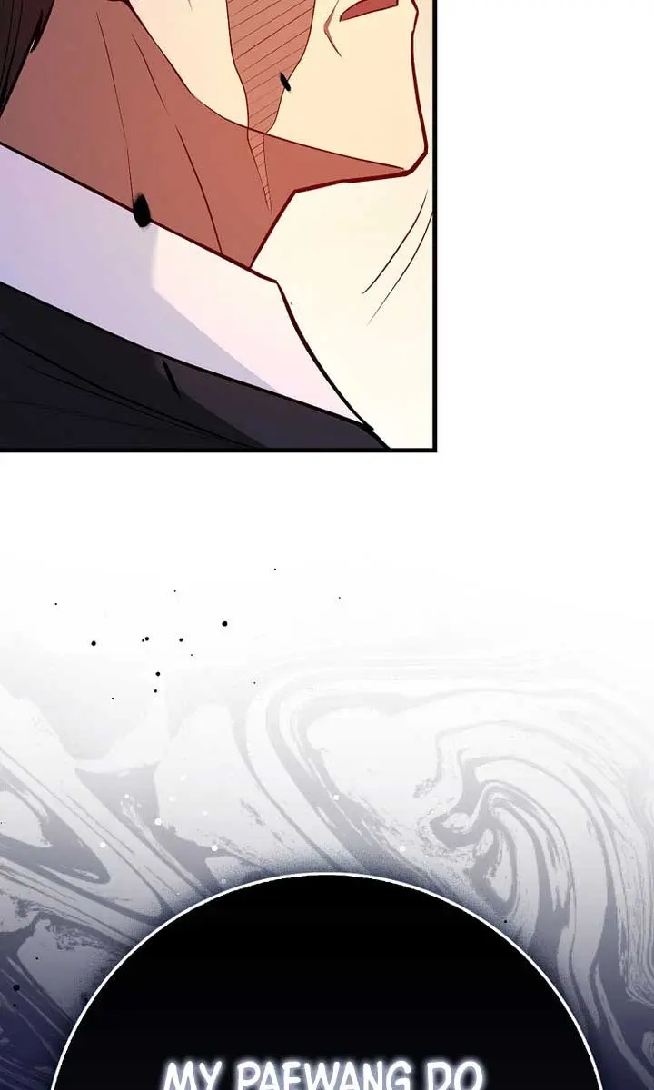 Return of the Martial Arts Genius Chapter 103 Page 109