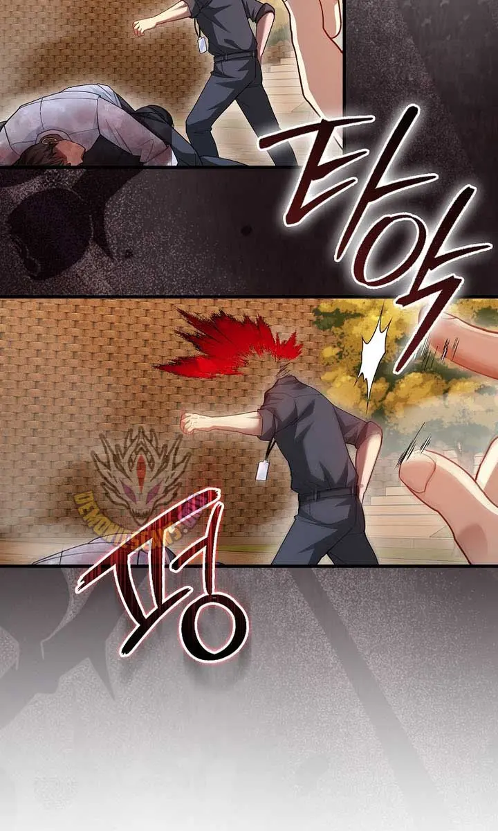 Return of the Martial Arts Genius Chapter 104 Page 5