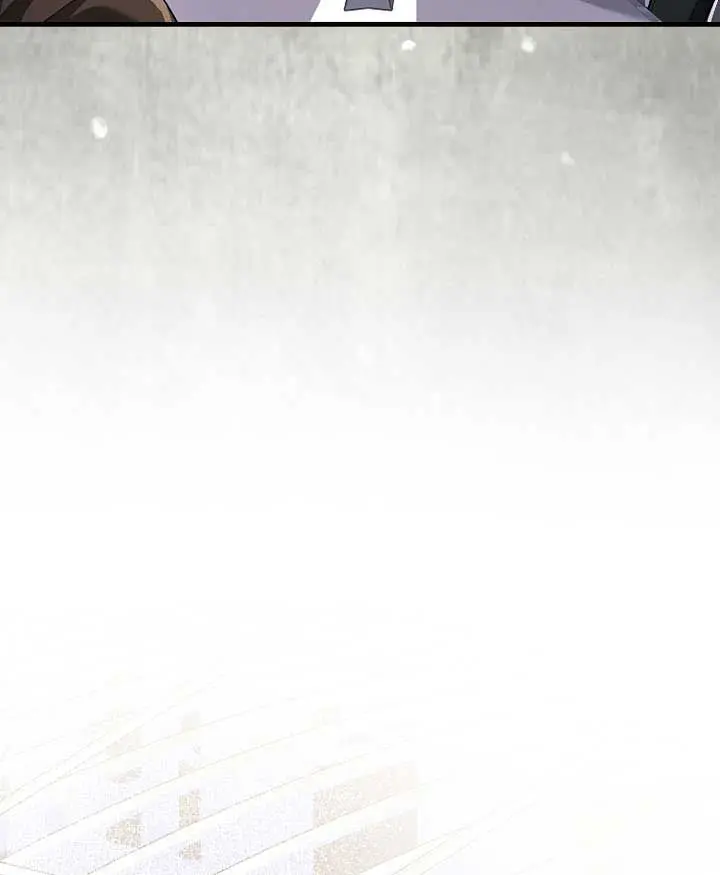 Return of the Martial Arts Genius Chapter 104 Page 43